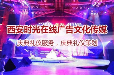 濟(jì)南視覺(jué)藝術(shù)與活動(dòng)策劃 從創(chuàng)意噴刻到完美呈現(xiàn)