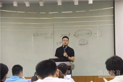 全盤審視，精準定位 互聯網銷售時代的企業破局之道