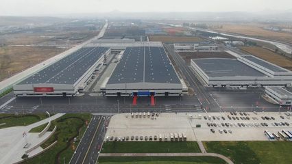 延邊朝鮮族自治州人民政府推進藥品互聯網信息服務，打造便民利企新平臺